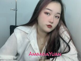 AmandaYuan