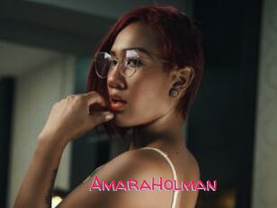 AmaraHolman