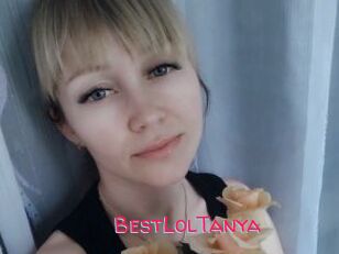 BestLolTanya