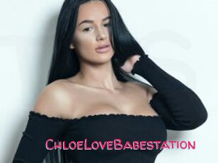 ChloeLoveBabestation