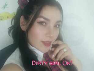 Dirty_girl_0k1