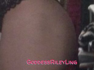 GoddessRileyLing