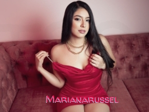 Marianarussel