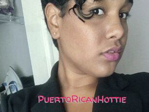 PuertoRicanHottie